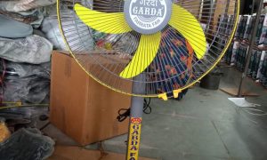 pedestal Bullet Fan